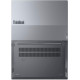 Lenovo ThinkBook 14 G8 IAL Arctic Grey (21SJ007KRA)