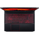 Acer Nitro 5 AN515-57 (NH.QELEP.006)