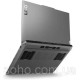 Lenovo LOQ 15IAX9E Luna Grey (83LK0048RA)