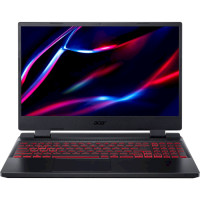 Acer Nitro 5 AN515-47-R7LE (NH.QN2EU.003)