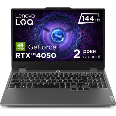 Lenovo LOQ 15IRX9 Luna Grey (83DV01F1RA)