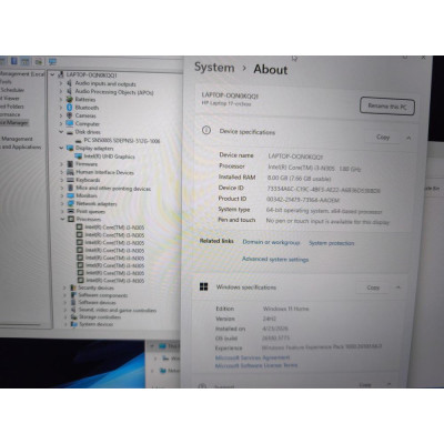 HP 17-cn3083st (B5RH2UA)