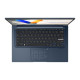 ASUS Vivobook 14 (X1404) (90NB13U1-M00LH0)