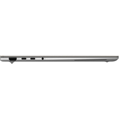 ASUS Zenbook S 14 OLED UX5406SA Scandinavian White (UX5406SA-PV030W)