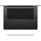 Apple MacBook Pro 16” M4 Max (Z1FT000CY/Z1FV0008X)