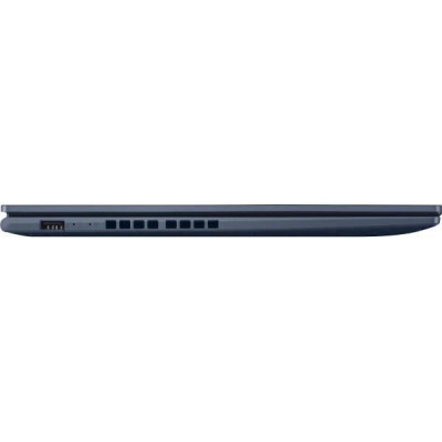 Asus VivoBook 15 F1502ZA (F1502ZA-W161)