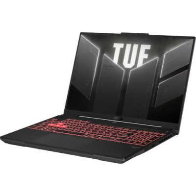 ASUS TUF Gaming A16 FA607NU Mecha Gray (FA607NU-RL061)