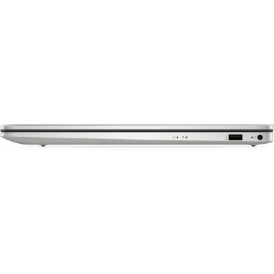 HP 17-cn4000ca Natural Silver (9W413UA)