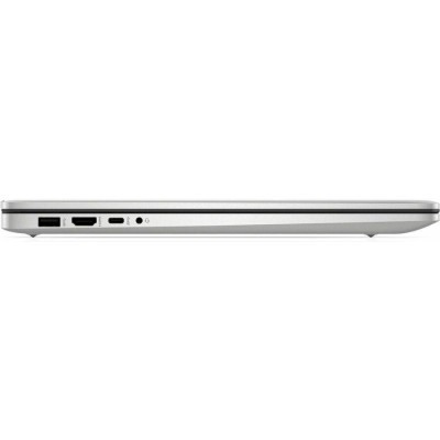 HP 17-cn4000ca Natural Silver (9W413UA)