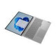 Lenovo ThinkBook 16 G8 IAL (21SK007GRA)