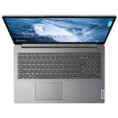 Lenovo IdeaPad 1 15IGL7 (82V7008FRA) Cloud Grey