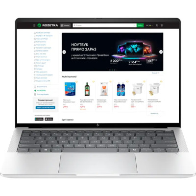 HP EliteBook X G1a (A42XJAV_V10)