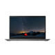Lenovo ThinkBook 14 G2 ITL Mineral Grey (20VD0097RA)