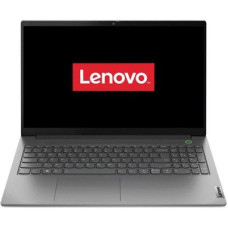 Lenovo ThinkBook 15 G4 IAP (21DJ001DRM)