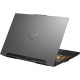 ASUS TUF Gaming F15 2022 FX507ZC4 Mecha Gray (FX507ZC4-HN087)