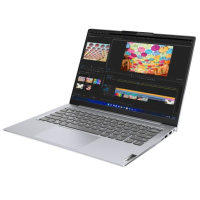 Lenovo ThinkBook 16+ G4 IAP Arctic Grey (21CY004NRA)