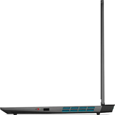 Lenovo LOQ 15IRH8 (82XV00CCSP)