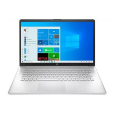 HP 17-cp0259ng (4Y2B7EA)