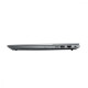 Lenovo ThinkBook 14+ G4 IAP Arctic Grey (21CX000URA)