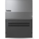 Lenovo ThinkBook 16 G7 ARP Arctic Gray (21MW0024RA)