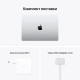 Apple MacBook Pro 14” Silver 2021 (MKGR3)