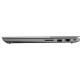 Lenovo ThinkBook 14 G4 IAP (21DH000SCA)