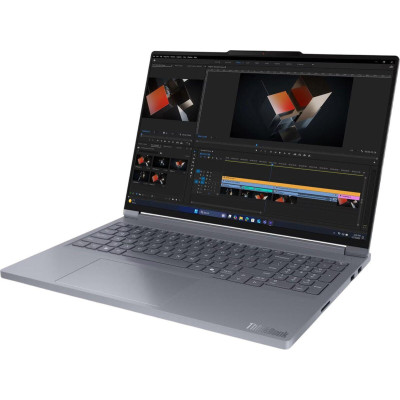 Lenovo ThinkBook 16p G6 ADR (21U00017GE)