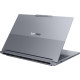 Lenovo ThinkBook 16p G6 ADR (21U00017GE)