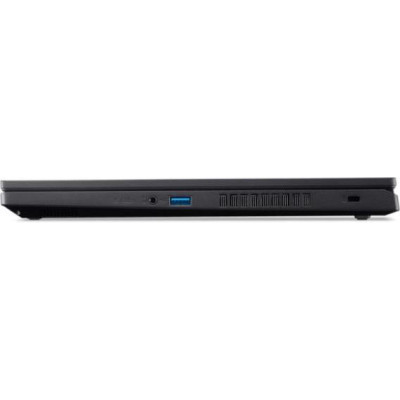 Acer Nitro V 15 ANV15-41-R8DC (NH.QSGEU.00K)
