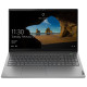 Lenovo ThinkBook 15 G2 ITL Mineral Gray (20VE0045RA)