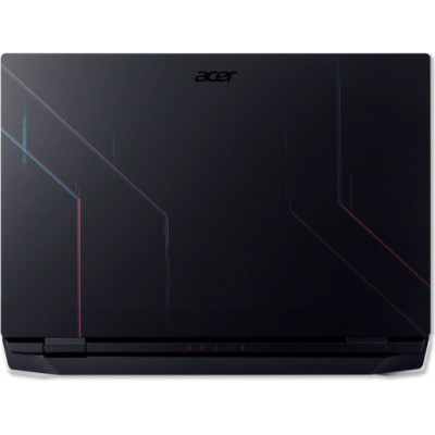 Acer Nitro 5 AN515-46 (NH.QH1AA.004)