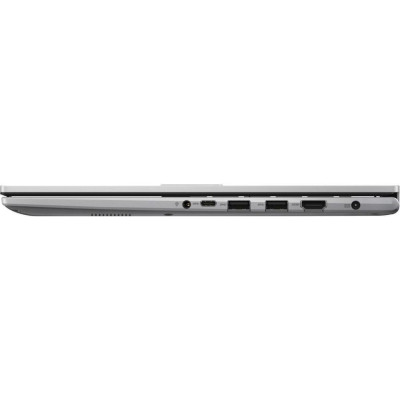 ASUS Vivobook 15 X1504VA Cool Silver (X1504VA-BQ2467)