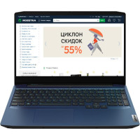 Lenovo IdeaPad Gaming 3-15IMH05 (81Y400R9RA)