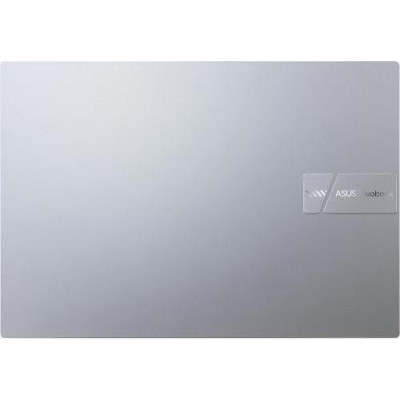 ASUS Vivobook 16 X1605VA Cool Silver (X1605VA-MB2270)