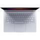 Xiaomi Mi Notebook Air 12,5 Silver (JYU4047CN, JYU4116CN)