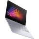 Xiaomi Mi Notebook Air 12,5 Silver (JYU4047CN, JYU4116CN)