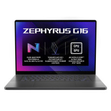 ASUS ROG Zephyrus GU605MY Eclipse Gray (GU605MY-QR041X, 90NR0IQ5-M001R0)