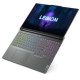 Lenovo Legion Slim 5 16IRH8 (82YA007PUS)