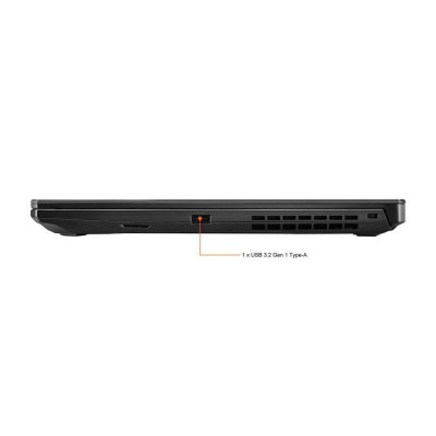 ASUS TUF Gaming F17 FX706HE (FX706HE-211.TM17)