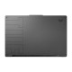 ASUS TUF Gaming F17 FX706HE (FX706HE-211.TM17)