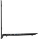 Prologix M15-725 (PLN725.I512.32.S2.N.085) Dark Grey