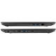 Prologix M15-725 (PLN725.I512.32.S2.N.085) Dark Grey