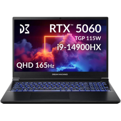 Dream Machines RG5060-15 (RG5060-15UA31)