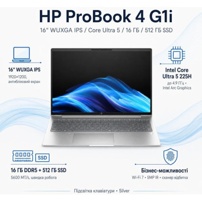 HP ProBook 4 G1i 16 Pike Silver (AT7K4AV_V12)