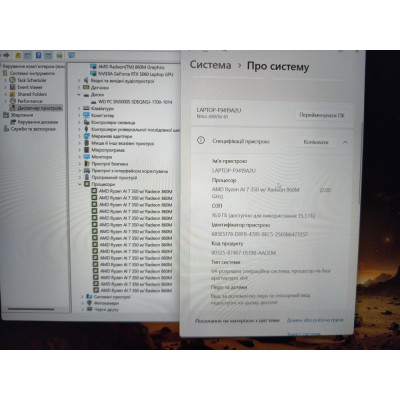 Acer Nitro V 16 AI ANV16-61-R9MV (NH.U25AA.002)