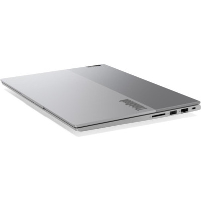Lenovo ThinkBook 14 G8 IRL Arctic Gray (21SG00HGRA)
