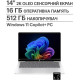 HP OmniBook 5 14-he0245dx (BV9S3UA)