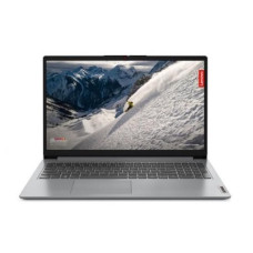 Lenovo ideapad 1 15IAU7 Cloud Grey (82QD008BRA)