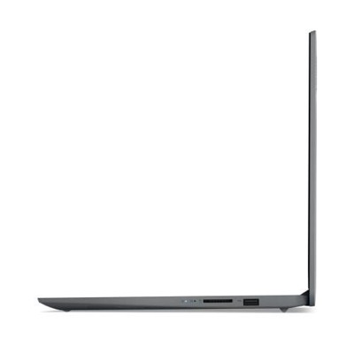 Lenovo ideapad 1 15IAU7 Cloud Grey (82QD008BRA)
