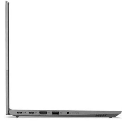 Lenovo ThinkBook 14 G4 Grey (21D00006CD)